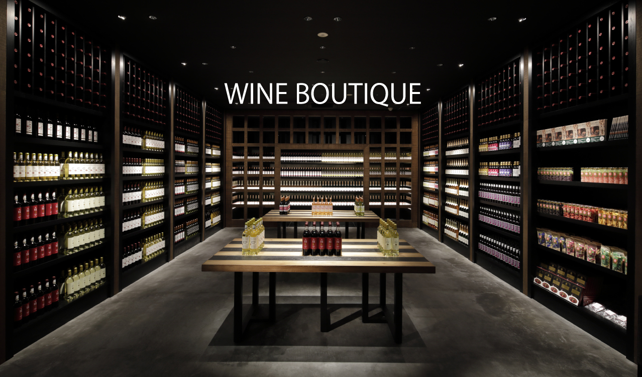 WINE BOUTIQUE